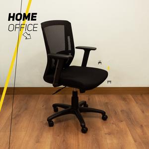 Silla Chicago Pay With Paypal Online
