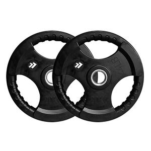 Disco Olmpico Grip 20 Kg (Par) Clearance Pre Order