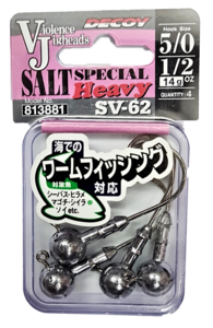 Decoy SV-62 Salt Special 5/0 14g High Quality Buy Online