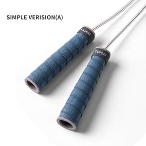 Jump Rope for Skipping Outlet Huge Surprise