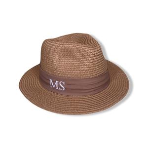 Children's Sand & Nude Sun Hat Cheap Cheap Online