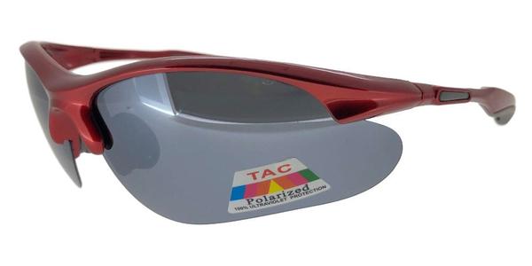 P7395QS Red Polarized Sport TAC Lens Sunglasses Top Quality Sale Online