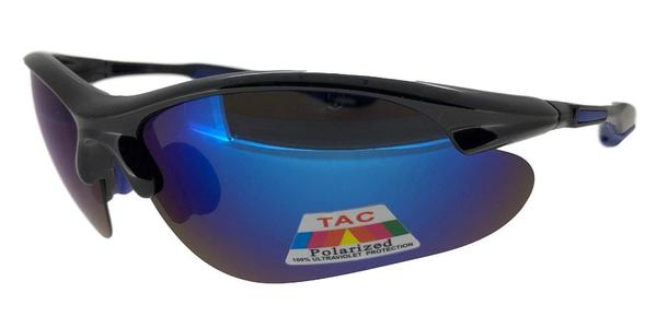 PRV7395QS Blue/Black Polarized Sport Lens Sunglasses Buy Cheap Outlet
