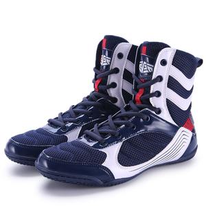 Chaussures de boxe anglaise (mi haute, twins) Get To Buy For Sale
