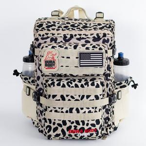 35L Animal Print Military Bag Enjoy Online