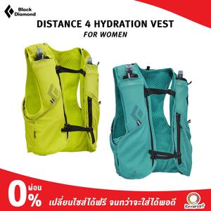 Black Diamond Women Distance 4L Hydration Vest Best Pices Online