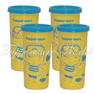 Kids Tumbler Set Yellow Recommend For Sale