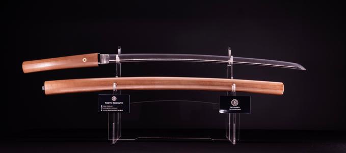 Antique Japanese Katana Sword by Uda Hirakuni (Hozon) Outlet Marketable