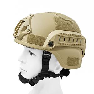 Spirit Field Tactical Fast Helmet - Tan Free Shipping View