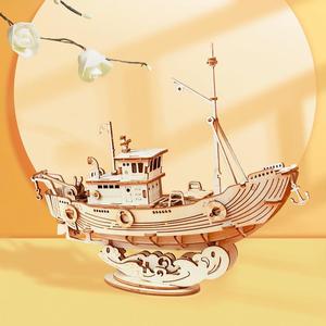 Fishing Ship Discount High Quality