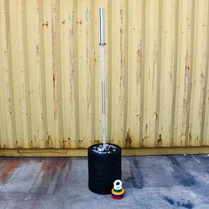 Elite 150kg Bumper Plate Pack 15kg Fractional Plates 20kg Barbell Cheap Manchester