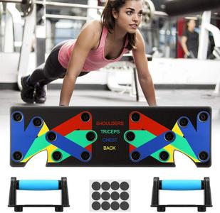 PUSH UP BOARD PRO Footlocker Finishline Cheap Pice