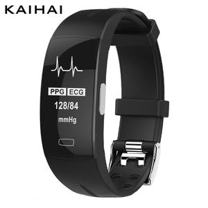KAIHAI H66 blood pressure wrist band heart rate monitor PPG ECG smart bracelet Activit fitness tracker electronics wristband Discounts Cheap Pice