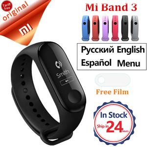 Xiaomi Mi Band 3 Smart Bracelet Heart Rate Monitor Miband 3 Smart Band Waterproof Fitness Tracker Smart Wristband Mi Band 3 Sale 100% Authentic