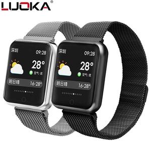 Smart Watch P68 Sports IP68 fitness bracelet activity tracker heart rate monitor blood pressure for ios Android apple iPhone 6 7 Cheap Pice