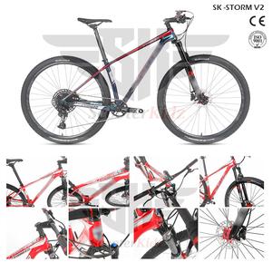 SK STORM V2 Carbon Frame T800-18K Mountain Bike 29inch with Hydraulic Brake Cheap Online