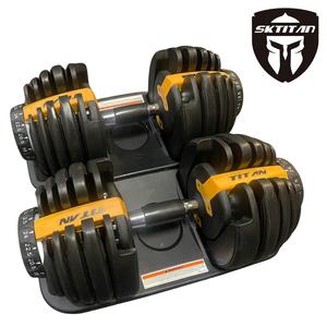 SKTITAN Adjustable Dumbbell Set 24kg Per Side [Made in Taiwan] Looking For Cheap Pice