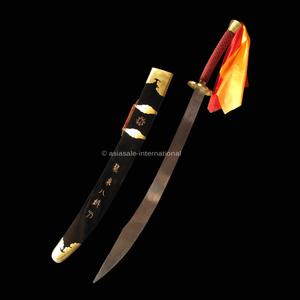 Shen Hirotaka Traditional Bagua Dao with Scabbard Buy Cheap Get Authentic