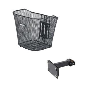Basil Bremen Front Basket Free Shipping Original