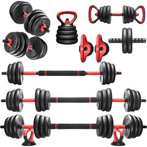 6 in 1 Adjustable Weight Dumbbell Set Cheap Pirce