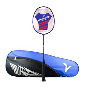 Aero 75 Ultralight    R2 Kitbag Buy Cheap Classic