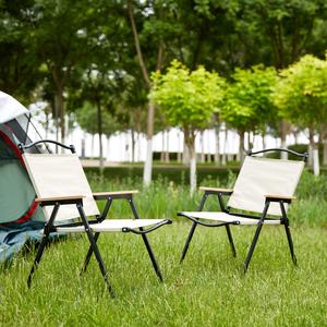 2-piece Folding Outdoor Chair for Indoor, Outdoor Camping, Picnics, Beach,Backyard, BBQ, Party, Patio, Beige Outlet Fashionable