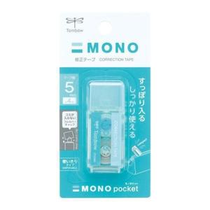 Tombow Correction Tape Mono Pocket With Paypal Cheap Pice