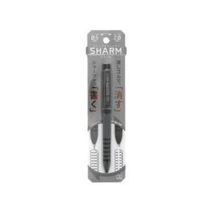 Sun Star Sharm Mechanical Sharp Pencil & Eraser Cheap Sale New Arrival