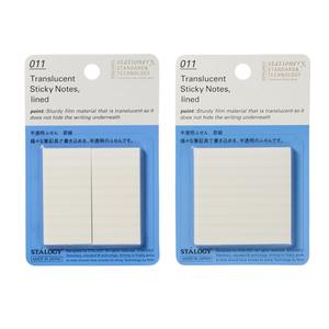 Stalogy Translucent Sticky Notes Clearance In China