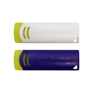 PILOT FriXion Eraser Outlet 2025 New