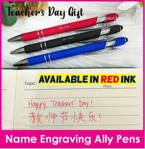 Customised Name Engraving on Ally Stylus Writing Pen / Teacher's Day Present / Christmas Gifts Low Shipping Fee Online