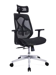 Xenon Black High Back Office Chair Discount Big Discount