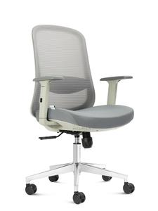 Athens Mid Back Office Chair (Grey) Cheap 2025 Newest