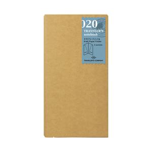 020 Traveler's Notebook Kraft Paper Folder Discount Newest