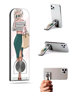 I Am Busy Outlet Recommend