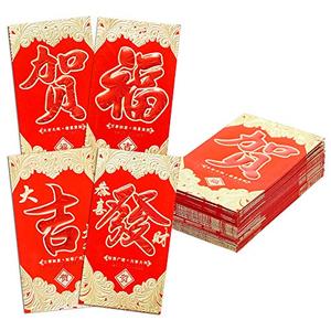 Chinese New Year Red Envelopes - 24-Count Chinese Red Packets, Hong Bao with Gold and Red Foil Design, Gift Money Envelopes, 4 Designs Sale Wide Range Of