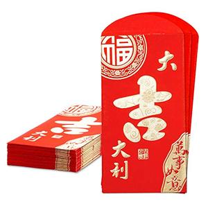 Chinese New Year Red Envelopes - 25-Count Chinese Red Packets, Hong Bao with Gold Foil Design, Gift Money Envelopes, Da Ji Da Li New Online
