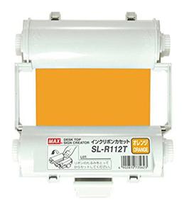 Max Ribbon CPM 100 Orange SL-R112T Clearance Official