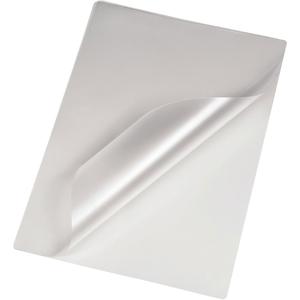 A1 Super Gloss & Matt Laminating Pouches (25) Sale Popular