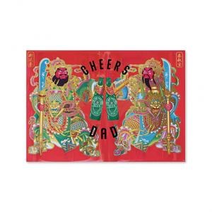GREETING CARD: Cheers Dad! - Door Gods Free Shipping Big Sale