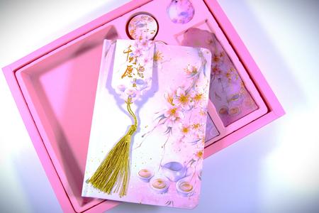 Blossom's Nectar Journal | Mystical Collection Buy Cheap Eastbay