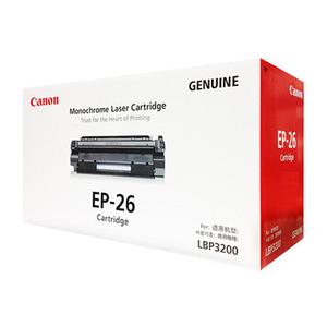 Canon EP-26 8489A003BA Black Toner Cartridge | 2,500 Pages Yield | For LBP-3200/ MF-3110 Finishline Sale Online