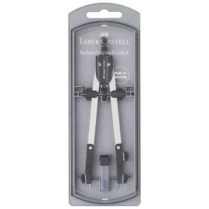 Faber-Castell Compass From China For Sale