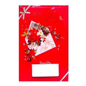 Simon Elvin For My Wife Postcard Christmas Greetings Card (Pack of 6) Outlet Find Great