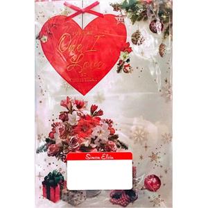 Simon Elvin One I Love Christmas Card (Pack of 6) With Credit Card