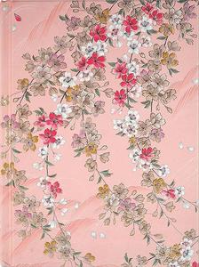 Cherry Blossoms Journal Clearance Amazon