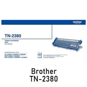 Brother Toner Cartridge (TN-2380) - Black Sale Affordable