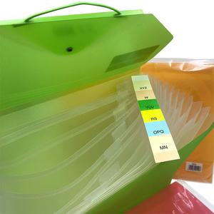 A4 Expanding File (12 Pockets) Clearance Low Shipping