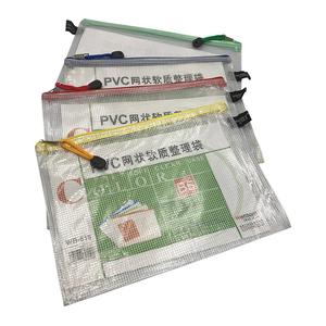 B5 Mesh Zip Folder Clearance Online Fake