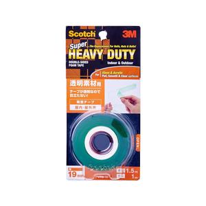 3M Scotch Super Heavy Duty Tape 19mm x 1.5m (KTD-19) Free Shipping Low Pice